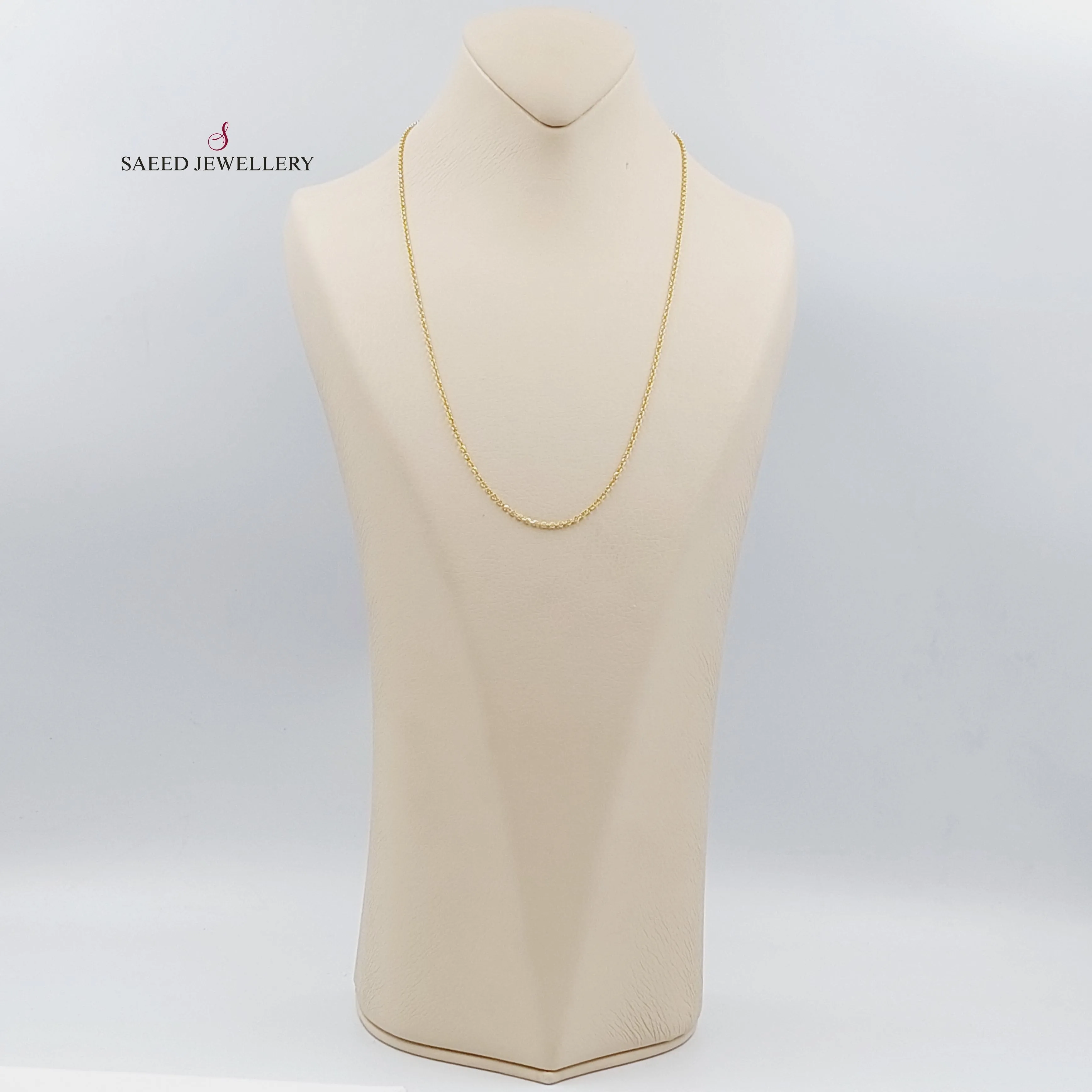 60cm Zarad Chain Thin