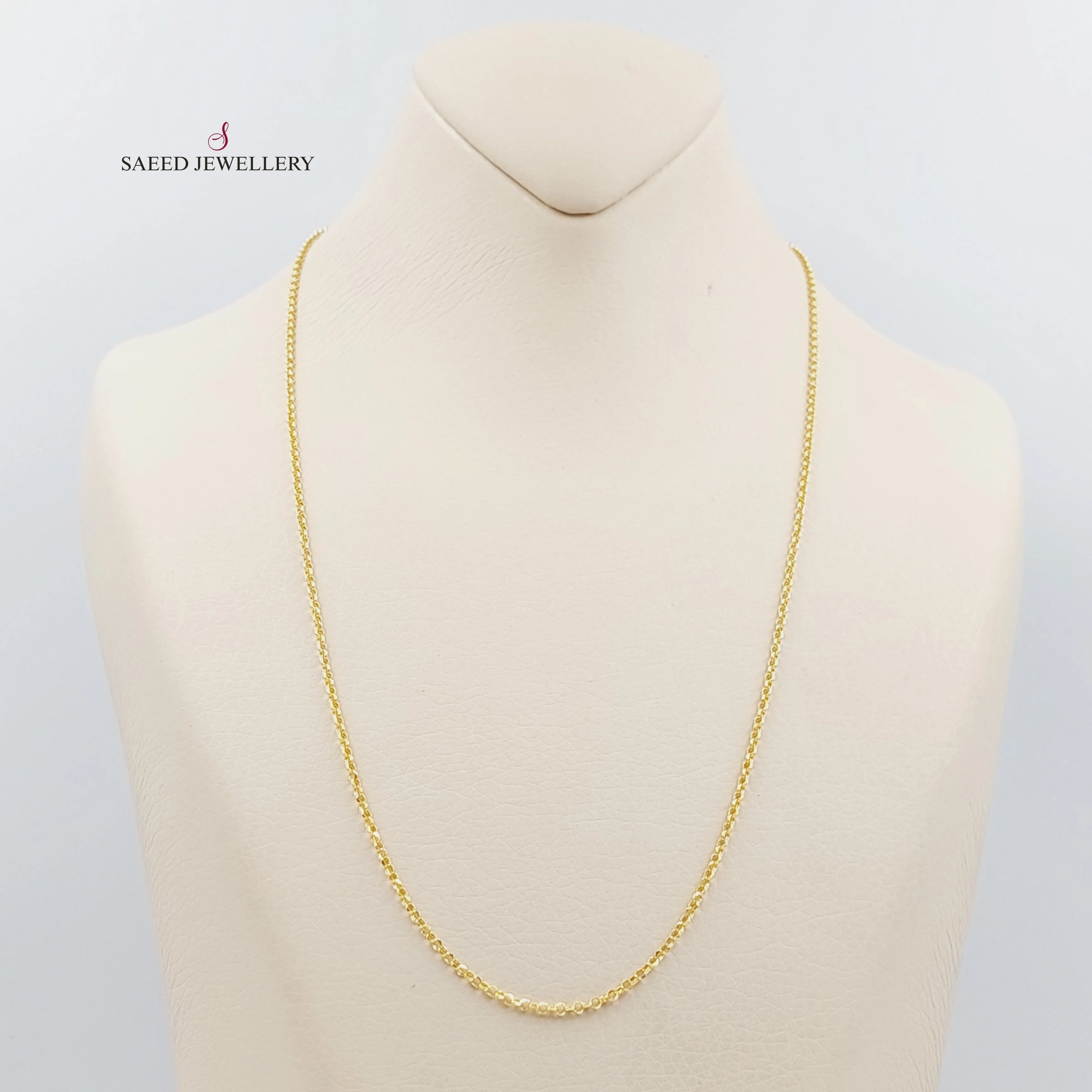 60cm Zarad Chain Thin